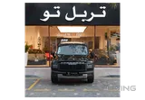 جي دبليو إم هافال في7 2027 جديد تمامًا
